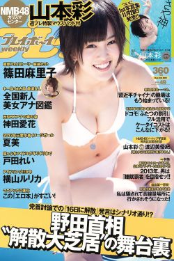 单击刷新